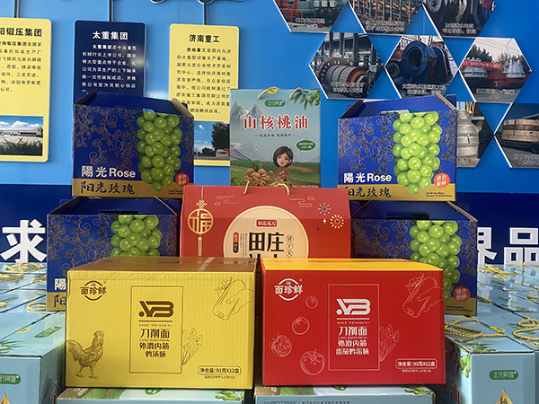 幸福騰飛 ▏情滿中秋 福利來襲！
