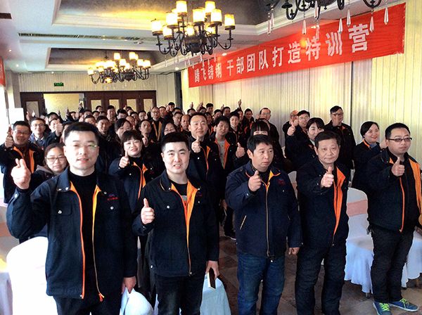 大型鑄鋼件廠家是如何破大型鑄鋼件人才流失等問(wèn)題呢？