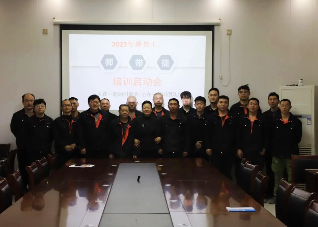 大型鑄鋼廠